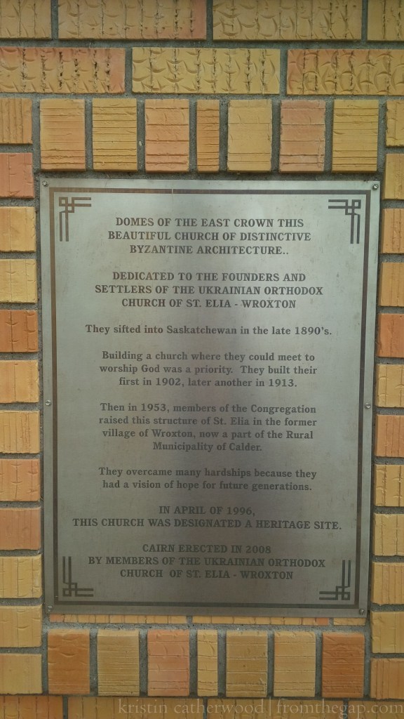 Wroxton. September 3, 2015. 